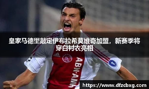 星空.综合体育官网