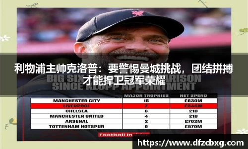 星空.综合体育(中国)官方网站