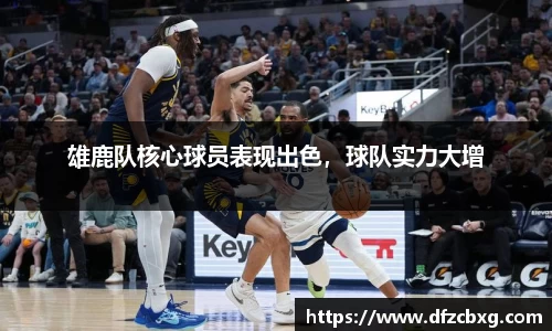 星空.综合体育(中国)官方网站