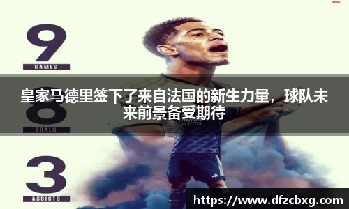 星空综合(中国)官方网站