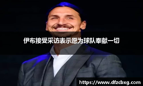 星空综合(中国)官方网站