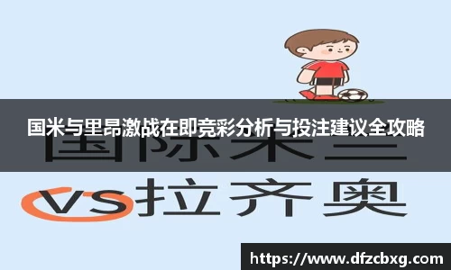 星空.综合体育官网