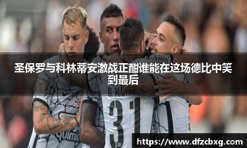 星空综合(中国)官方网站