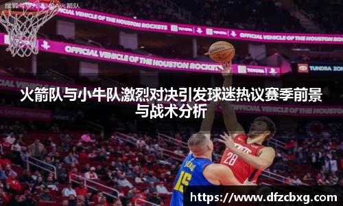 星空.综合体育官网