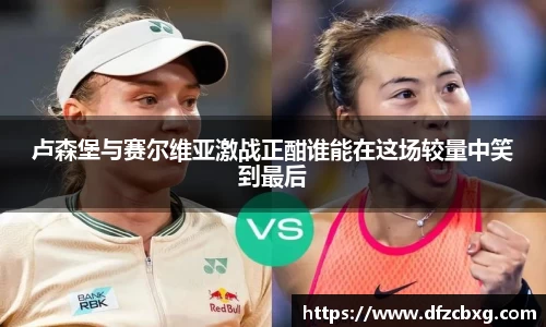 星空.综合体育(中国)官方网站