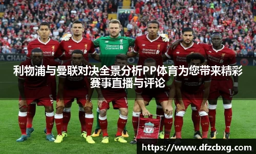 星空综合(中国)官方网站