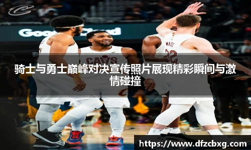 星空.综合体育(中国)官方网站