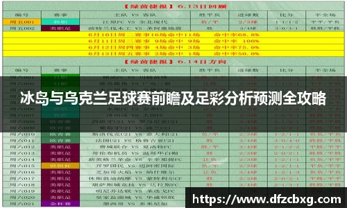 星空综合(中国)官方网站