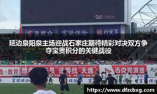 星空.综合体育官网