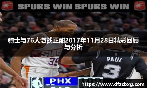 星空综合(中国)官方网站