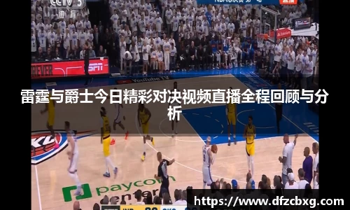 星空综合(中国)官方网站