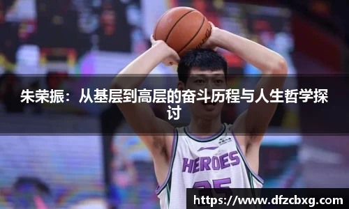 星空.综合体育官网