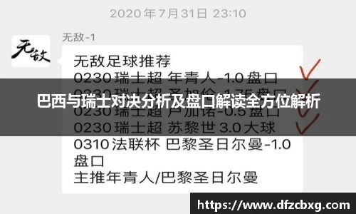 星空.综合体育(中国)官方网站