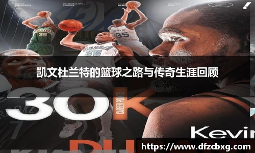 星空.综合体育(中国)官方网站