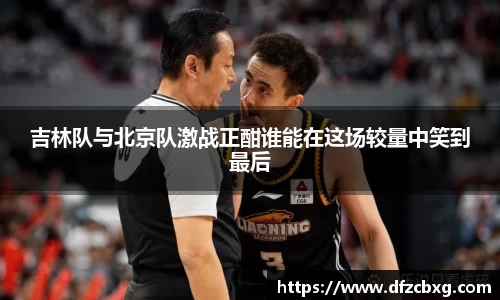 星空.综合体育(中国)官方网站