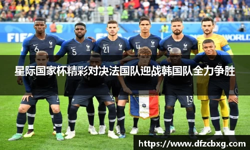 星空综合(中国)官方网站