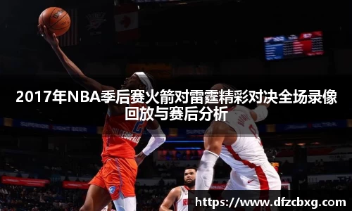 星空.综合体育官网