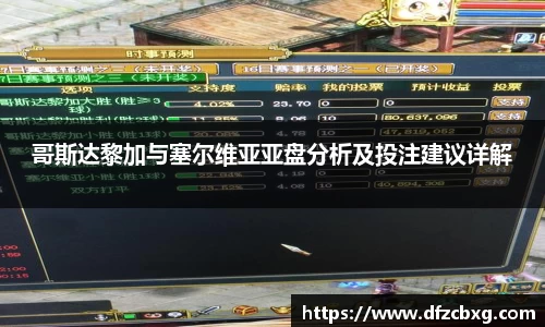 星空.综合体育(中国)官方网站