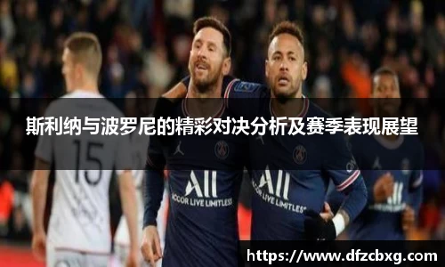 星空.综合体育(中国)官方网站