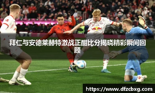 星空综合(中国)官方网站