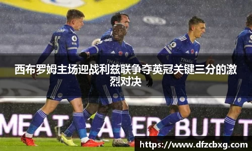 星空综合(中国)官方网站