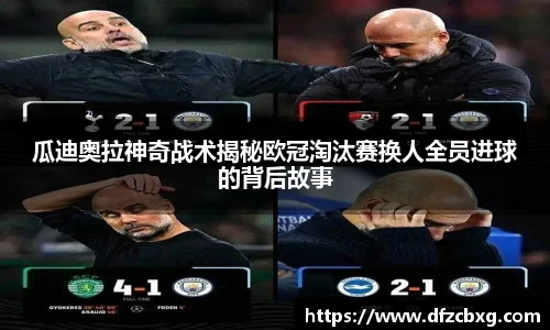 星空.综合体育(中国)官方网站