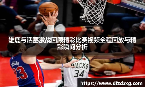 星空综合(中国)官方网站