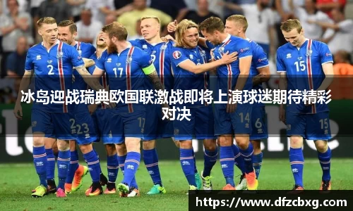 星空综合(中国)官方网站