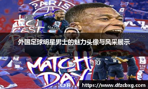 星空.综合体育官网