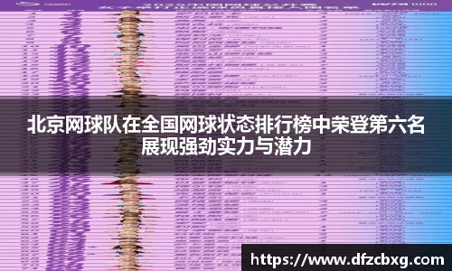 星空.综合体育(中国)官方网站