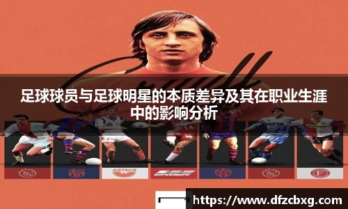 星空.综合体育(中国)官方网站