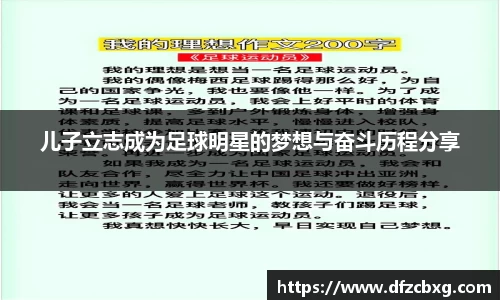 星空综合(中国)官方网站