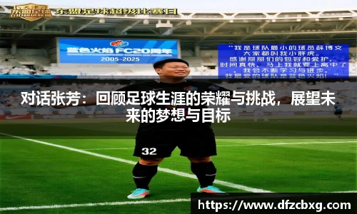 星空.综合体育(中国)官方网站