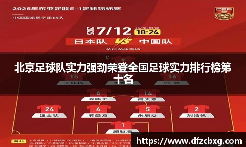 星空综合(中国)官方网站