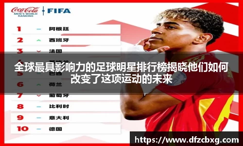 星空综合(中国)官方网站