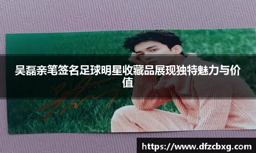 星空综合(中国)官方网站