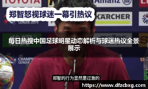 星空综合(中国)官方网站