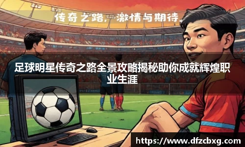 星空.综合体育(中国)官方网站