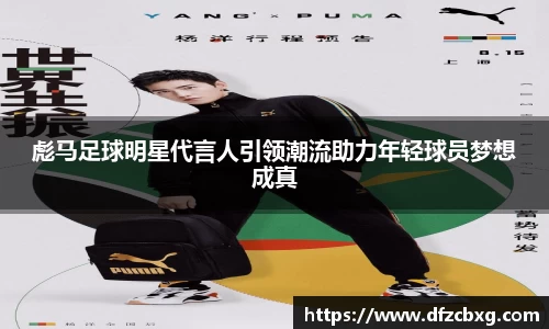 星空综合(中国)官方网站