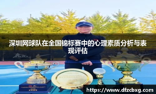 星空综合(中国)官方网站