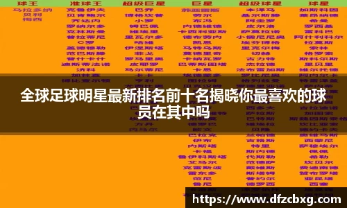 星空.综合体育(中国)官方网站