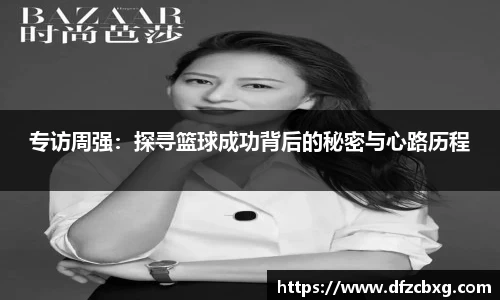 星空.综合体育官网