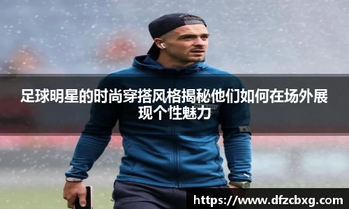 星空综合(中国)官方网站